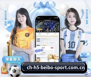 m.ch-h5-beibo-sport.com.cn的故事 - 体育资讯内容服务