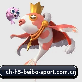 m.ch-h5-beibo-sport.com.cn APP