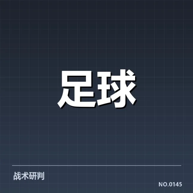 已确认的支持者群体和主要事件